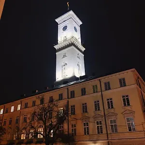 Nexttotower Sq. Rynok 25 , Львов Украина