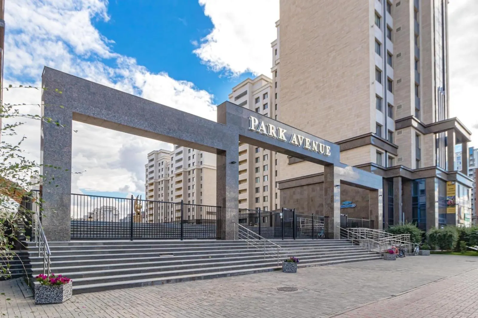 Park Avenue Apartment Nur-Sultan
